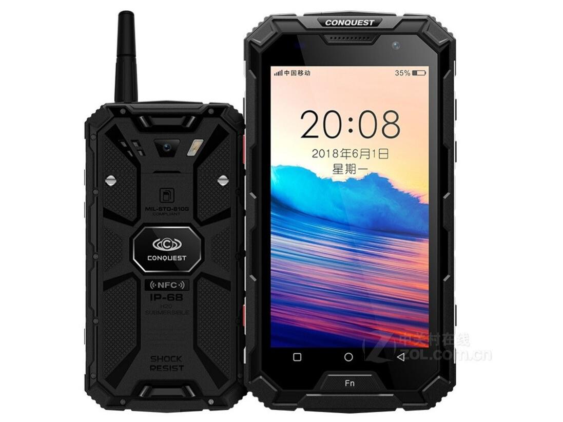 CONQUEST（征服） S8 6GB+128GB（全网通） 黑色