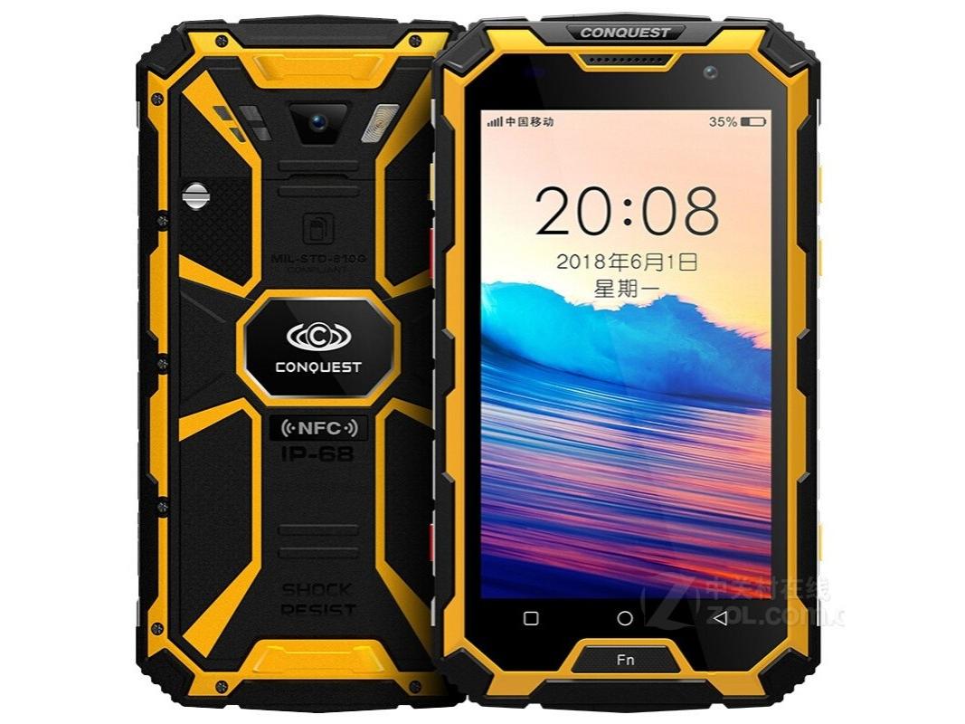 CONQUEST（征服） S8 6GB+128GB 纪念版（全网通） 绿色