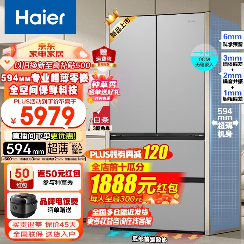 ޡ486Ƕʽʡζȫҹ