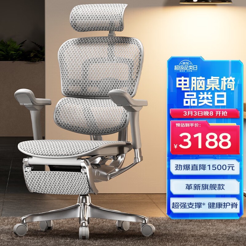 ѽE幤ѧκڿ汦 Chairs