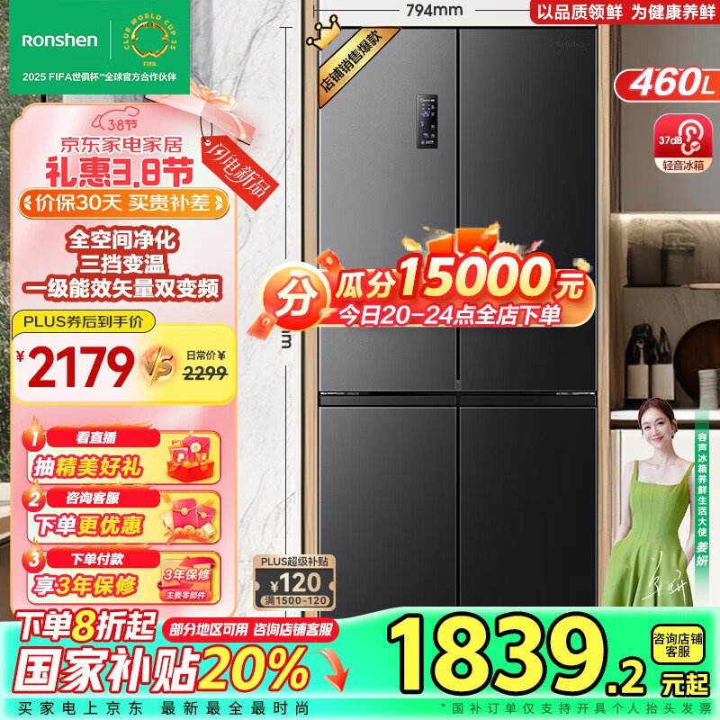 460LӾζ1721Ԫغ