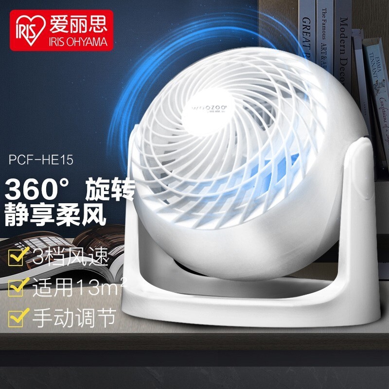 ˼ PCF-HE15