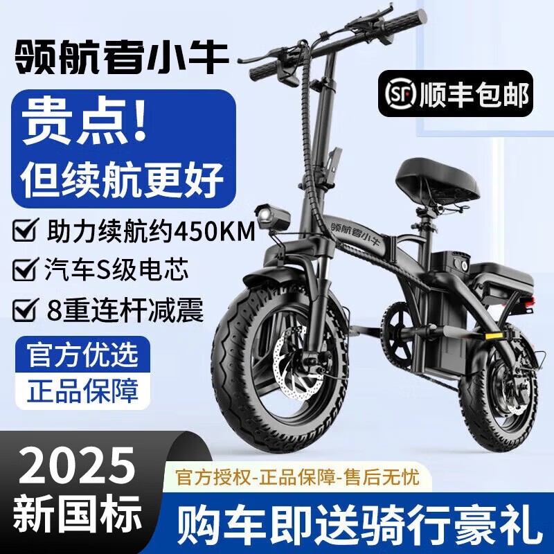 캽Сţ۵綯450KMС͵ƿ