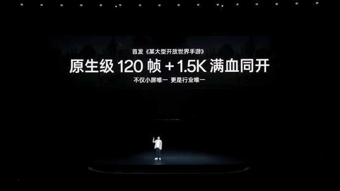 3399元起！小屏大魔王一加13T发布会汇总