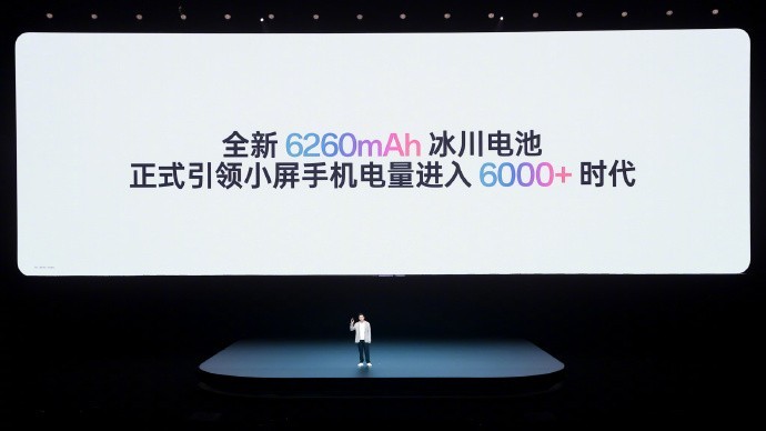 3399元起！小屏大魔王一加13T发布会汇总