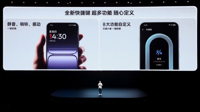 3399元起！小屏大魔王一加13T发布会汇总