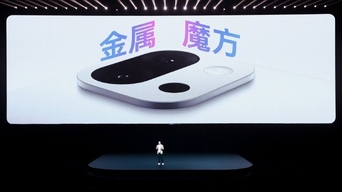 3399元起！小屏大魔王一加13T发布会汇总