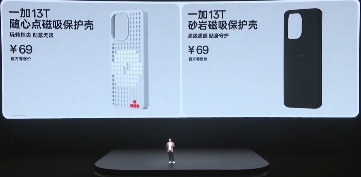 3399元起！小屏大魔王一加13T发布会汇总