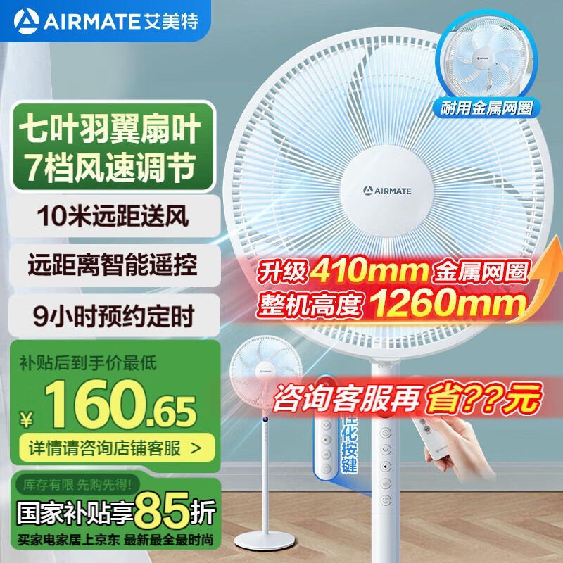 ҶңصCS35-R20Ϣ