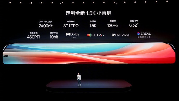 3399元起！小屏大魔王一加13T发布会汇总
