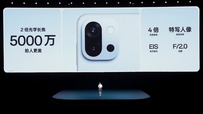 3399元起！小屏大魔王一加13T发布会汇总