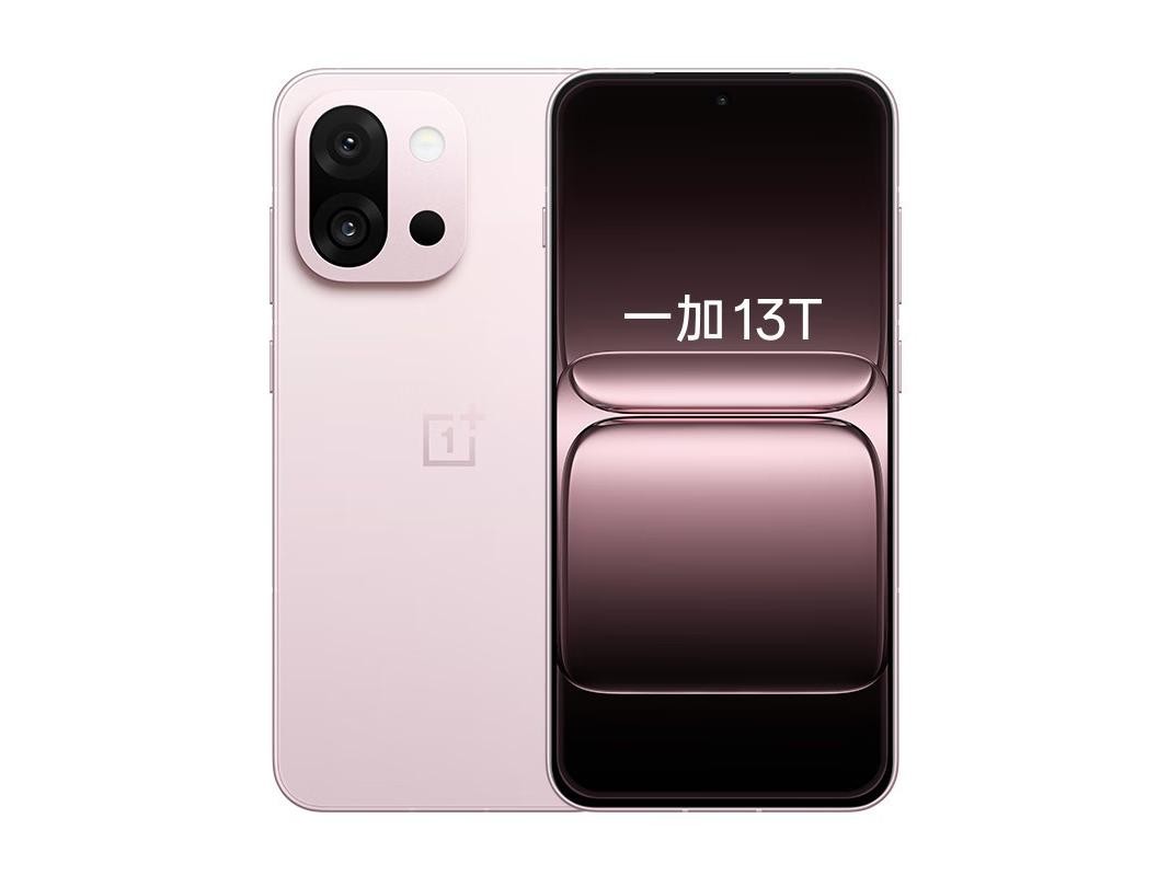 一加 13T(12GB/256GB)