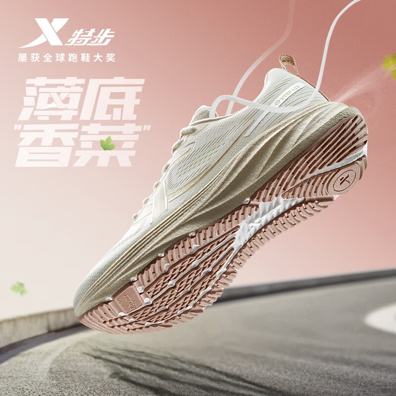 �ز������¿����Ů����Ь��������ٽ���150Ԫ