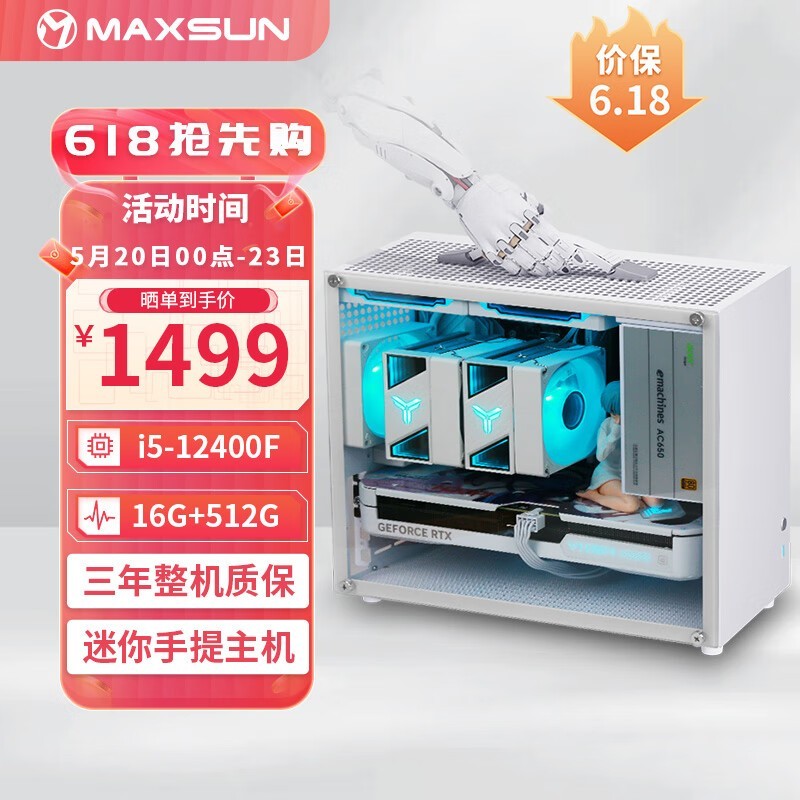 uսi512400F1499Ԫ