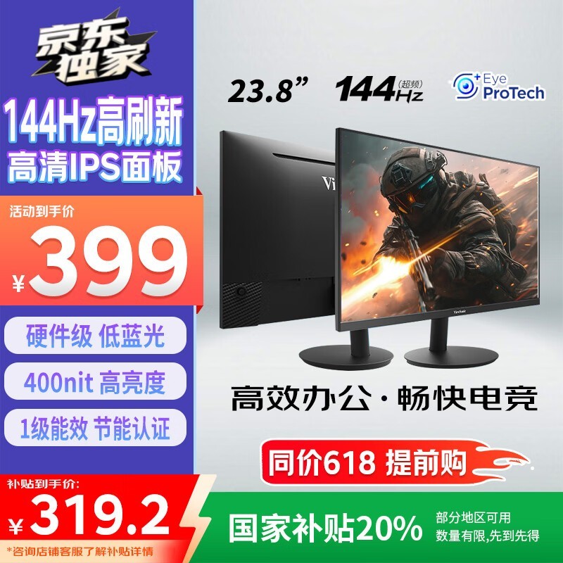 VA24G25ʾϷ칫