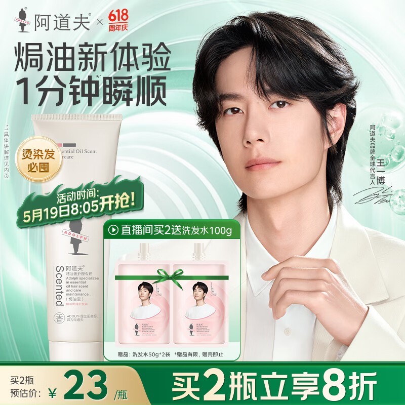 ������h�ͱ��޻���Ĥ260g��ʱ��ɱ5.26Ԫ