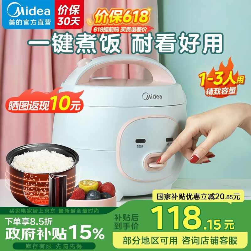 ĵ緹1.6Ḷܿ¸ЧȣСɾ¸Լ۱