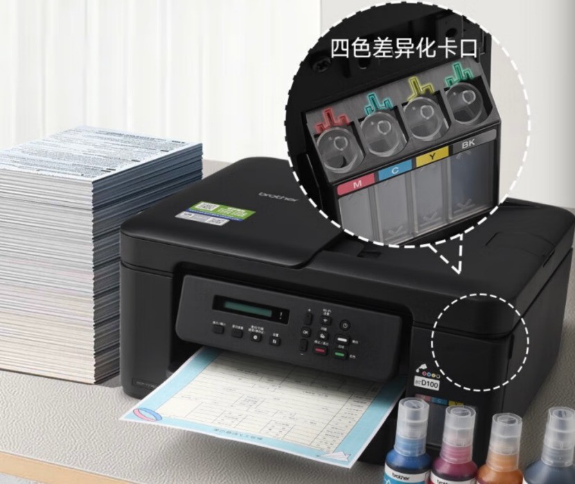 ճ칫 ֵT735DWһֵù