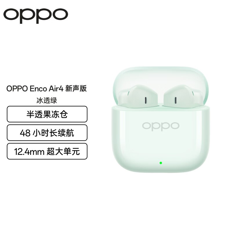 OPPO Enco Air4ֵŻ