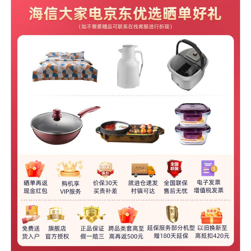 ޡ477Ƕʽ䵽ּ3583Ԫ ʡ1500Ԫ