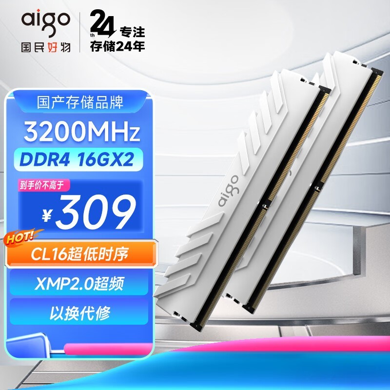 ޡ32GBڴװ307.46 Ϯ