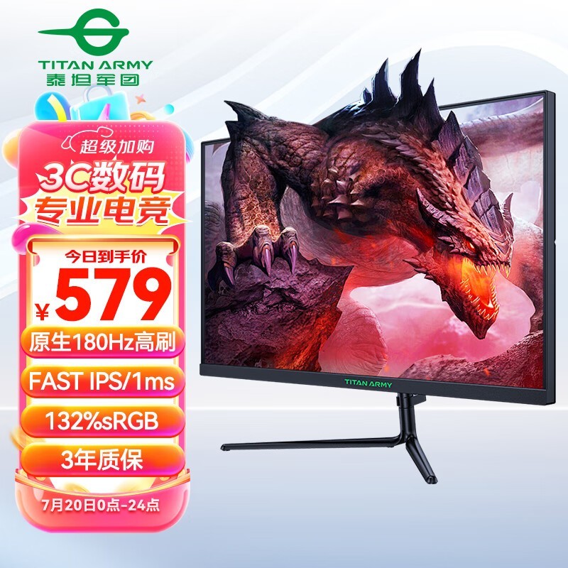 ޡ̩̹P24A2GCʾ549Ԫɱ