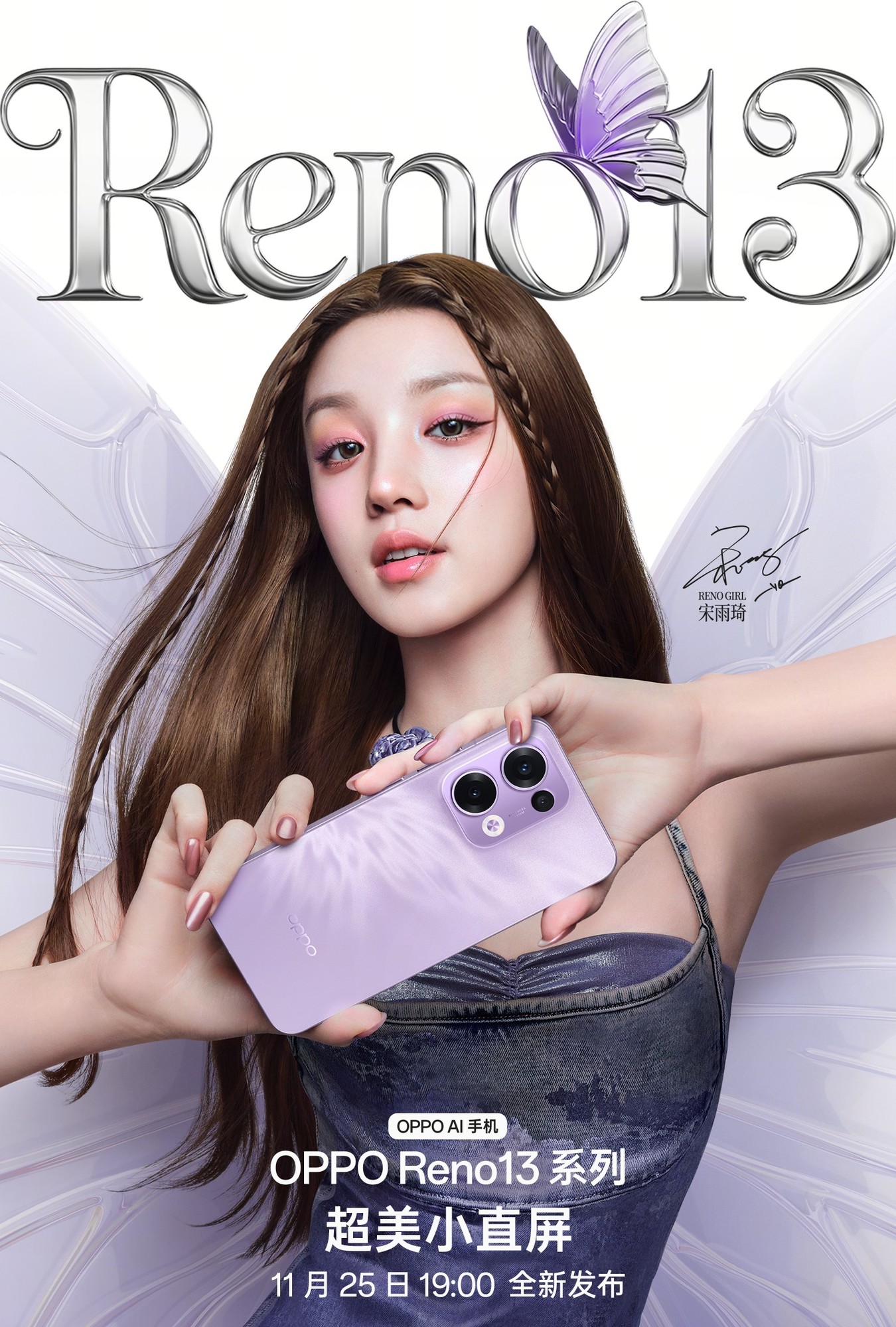 OPPO Reno13뺯 ɫڴ