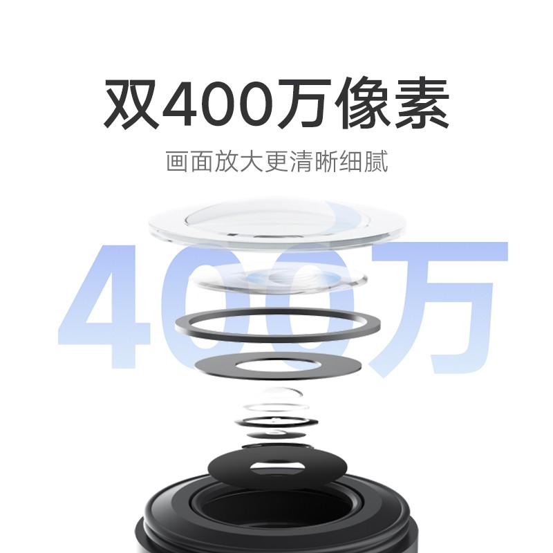 Xiaomi 小米 室外摄像机 CW500双摄版