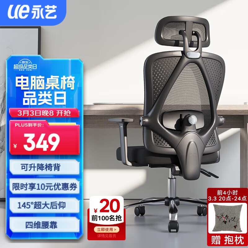 M60幤ѧκڿ԰칫