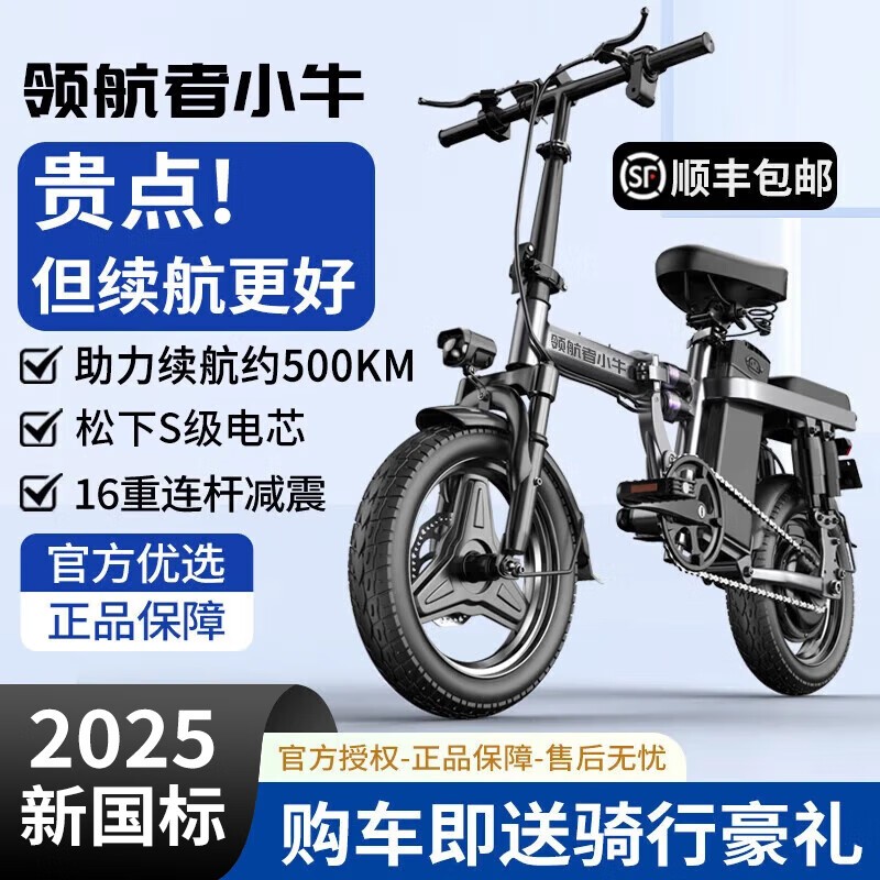 캽Сţ۵綯רó500KM