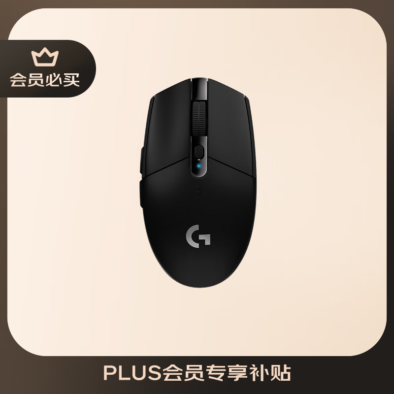 ޼ G304Lightspeed Ϸ