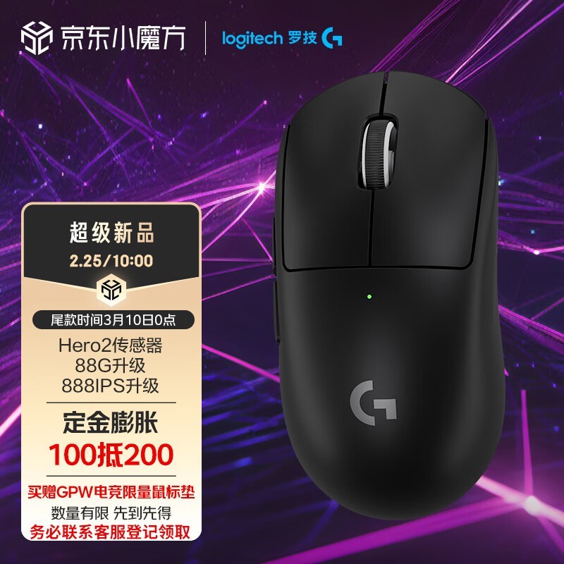 ޼G GPWϷHero260g