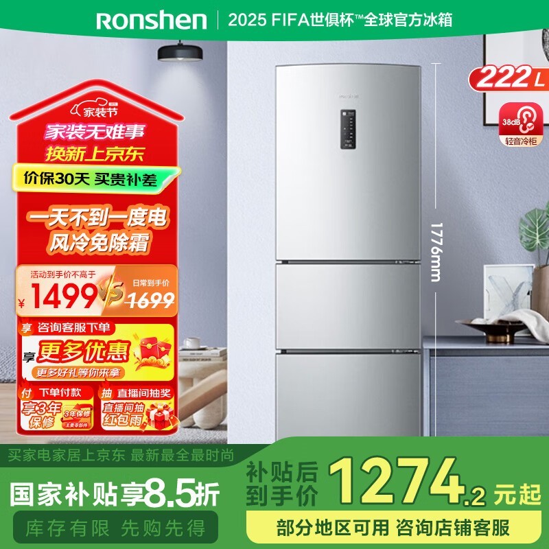 222С侩ֽ1039Ԫ