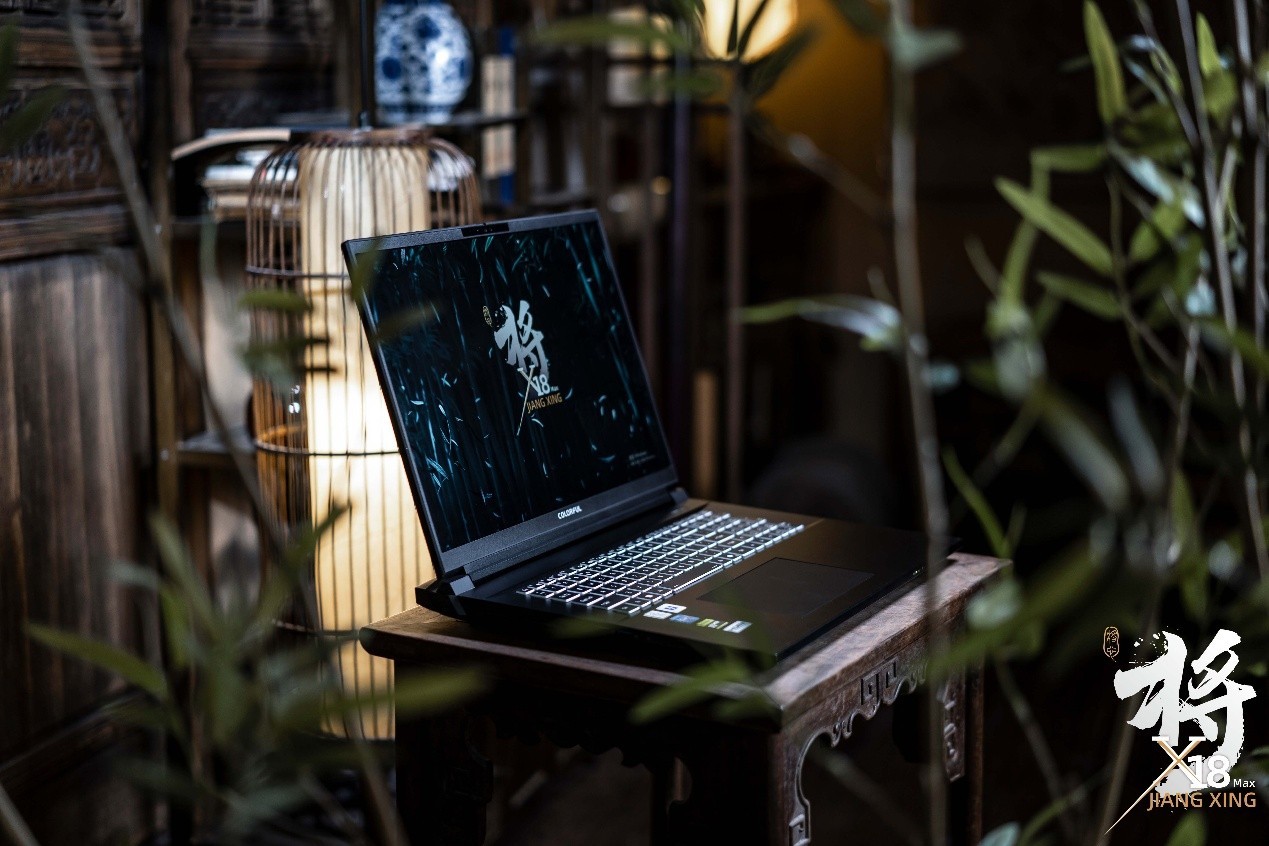 高配置的七彩虹将星X18Max游戏本来了,来打造专属你的电竞之夜!