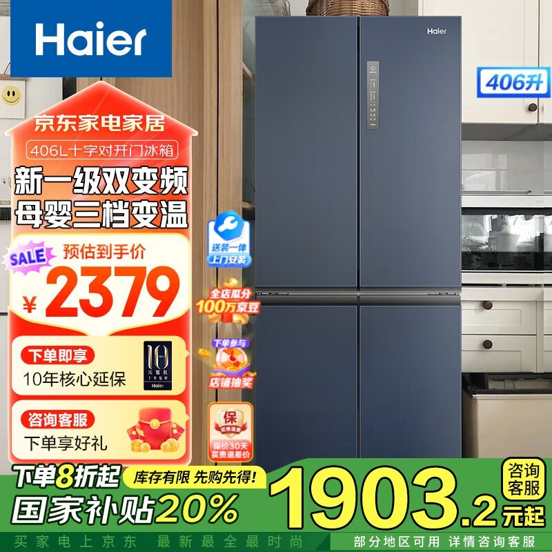 406LʮֶԿű1735Ԫع
