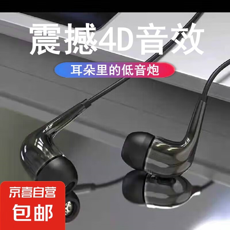 ϲ3.5mmԲʽ0.1Ԫ