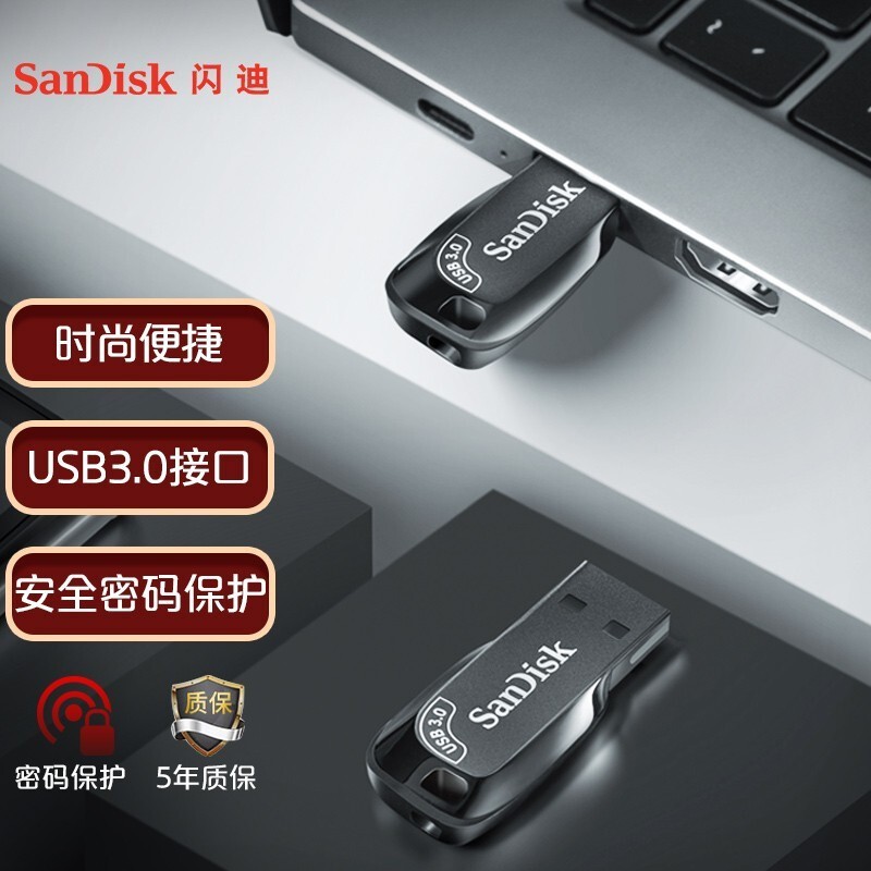 CZ410䣨128GB