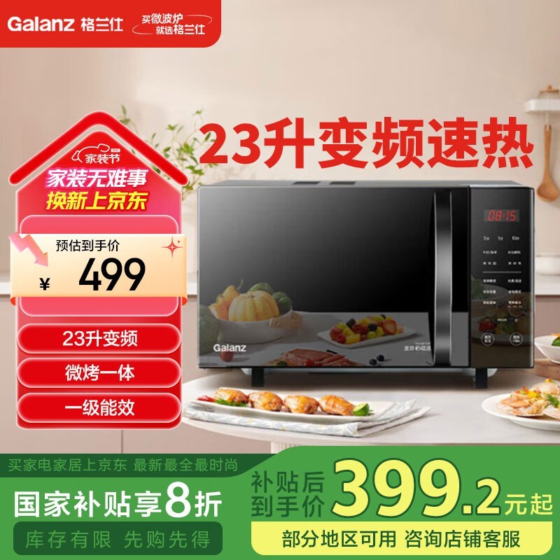 ZB1 - GF3V΢¯23Żݼ316Ԫ