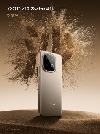 콢˫оӳ iQOO Z10 Turboϵж428