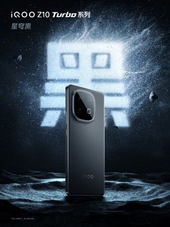 콢˫оӳ iQOO Z10 Turboϵж428
