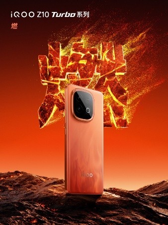 콢˫оӳ iQOO Z10 Turboϵж428