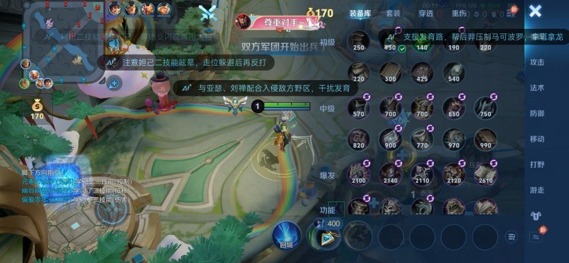 REDMI Turbo 4 Pro全面评测：中端市场的性能小钢炮，续航与设计双升级