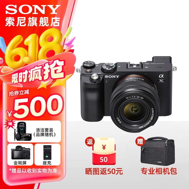 A7Cȫ΢ µŻ500Ԫ