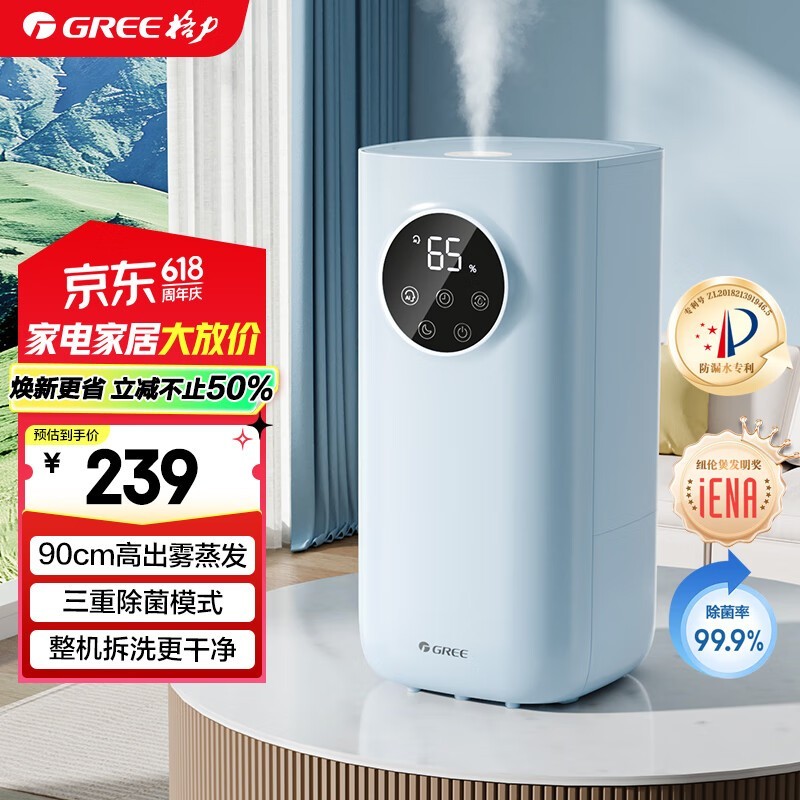  SCK-50X62a