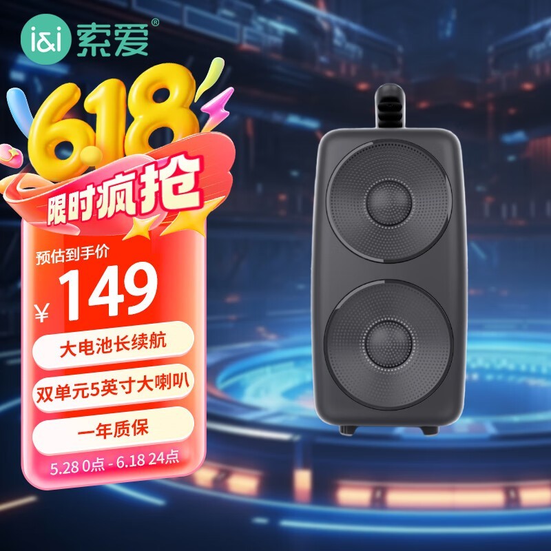 SH36PLUS䣬111Ԫ