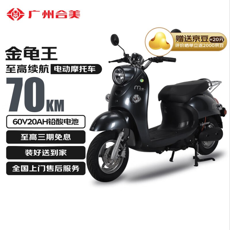 HM1500DT - 13綯ټ1599Ԫ