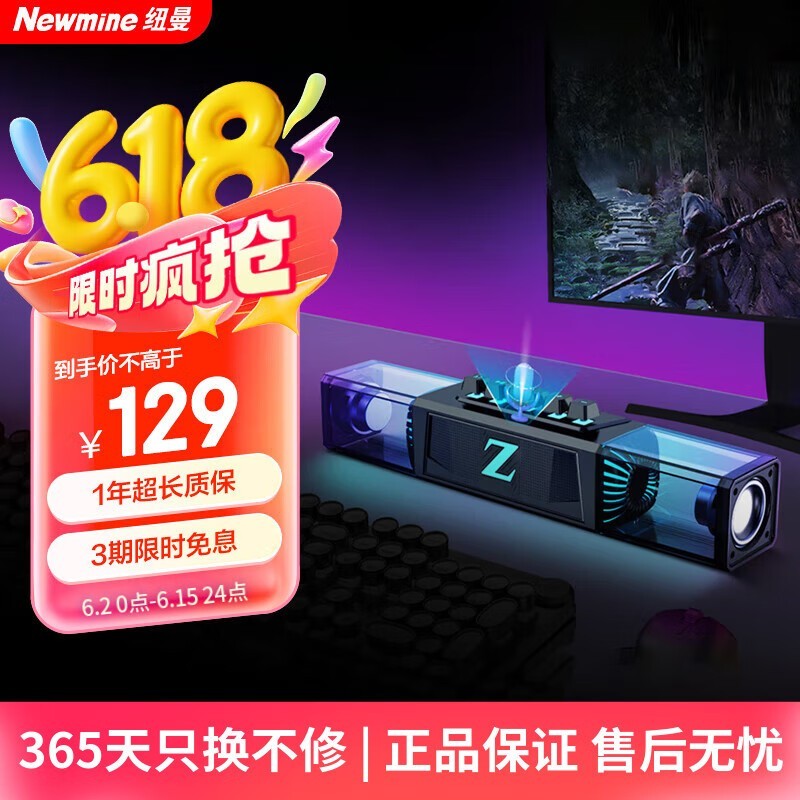 ŦʱŻݣЧ98.52Ԫ
