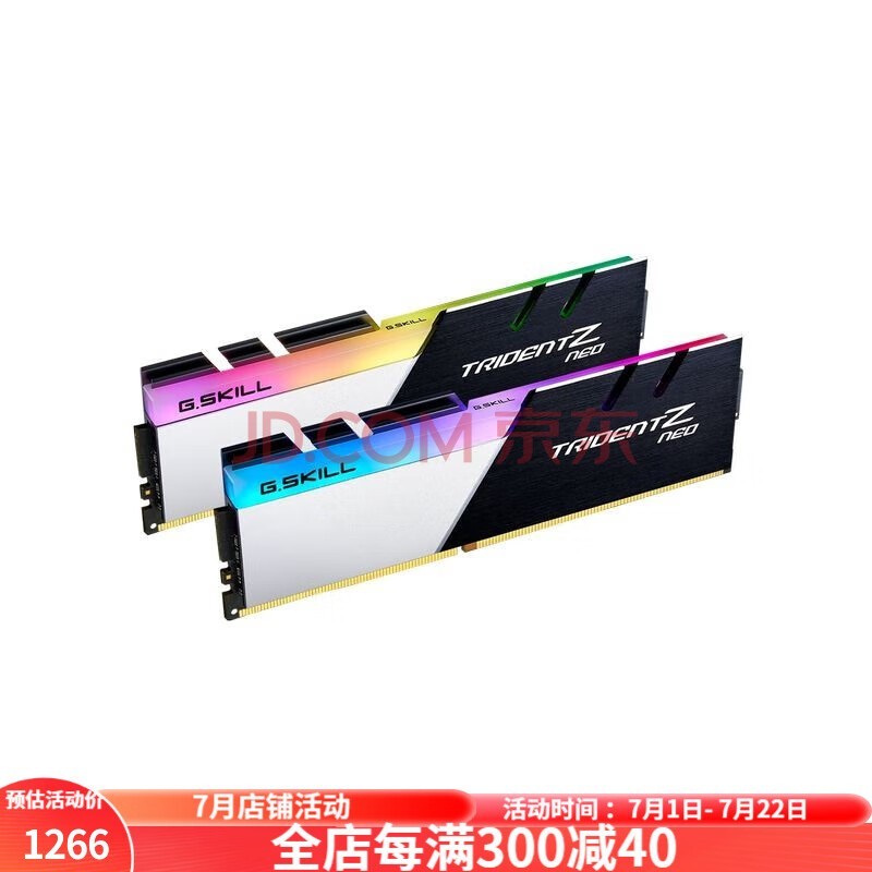 ֥G.SKILL Trident Z Neoڴ16GB(2x8)AMD Ryzen F4-3600C18D-16GTZN 16GB(2*8)