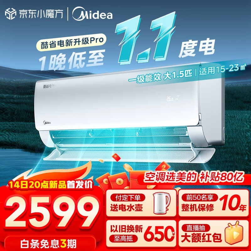 ޡһЧ Ŀյ1948Ԫ