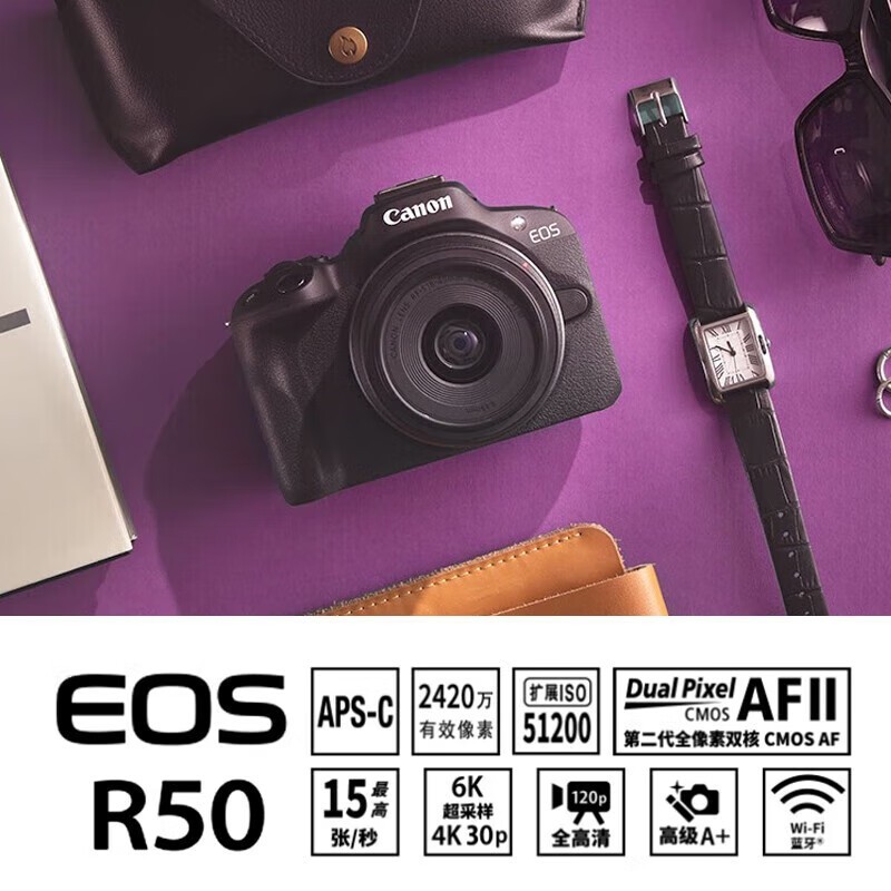  EOS R50΢׻кð 4479Ԫ ȤĿ